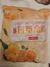 华味亨甘草金桔500g正宗甘草味休闲零食果干蜜饯团购软糯清凉 实拍图