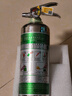 神龙水基型不锈钢灭火器950ml 新能源电动车载家用野营消防器材 实拍图