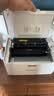 奔图（PANTUM）PD-213硒鼓原装适用P2206W M6202W青春版M6202NW 6206WM6603NW墨盒P2206NW 2210W 2215/6205NW打印机213e硒鼓 实拍图