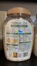 阴山优麦有机大颗粒裸燕麦片850g 高蛋白质 膳食纤维  0添加蔗糖 营养早餐 实拍图