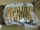 缸炉芝麻烧饼 河北曲阳缸炉烧饼 香酥脆芝麻爆满 单包5片共90g 4包 20片 芝麻多多 实拍图