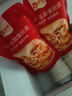 俏侬 蛋挞套装1.6kg 蛋挞皮30只+挞液500g*2 空气炸锅烤箱半成品 实拍图