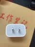 Apple/苹果 原装正品20W type-c充电器 苹果usb-c充电器手机快充头 旗舰店苹果iPhone 17 Pro Max充电器 实拍图