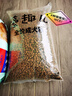 麦富迪狗粮 藻趣儿狗粮成犬粮牛肉螺旋藻 均衡营养15kg/30斤 实拍图