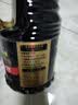 千禾御藏本酿380天酱油1.5kg*2【0添加特级生抽】酿造酱油烧菜 实拍图