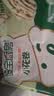 宝宝馋了猪肉花卷馒头包子儿童早餐半成品速冻食品320g送婴儿辅食谱 实拍图