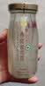 燕之坊有机燕窝银耳羹198g*6瓶 夏季清凉礼盒即食滋补节日送礼 实拍图
