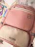 卡拉羊风琴书包小学生1-3-6年级儿童五维减负防下坠男女减压护脊背包 实拍图