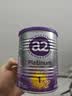a2奶粉紫白金澳版婴儿配方奶粉1段400g小罐试用装 【批批严检】 实拍图