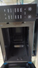 格兰仕变频微烤一体机 800W大功率家用大平板23L大容量省电一级能效可烧烤解冻ZB2（黑色） 实拍图