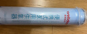 维德（WELLDAY）氧气瓶便携式供氧器孕妇老人吸氧机高原旅游氧气罐1000ml*4瓶 实拍图