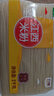 五丰江西米粉4斤正宗南昌拌粉方便面螺蛳粉酸辣粉丝粉条过桥米线 实拍图