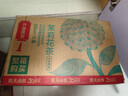 农夫山泉东方树叶茉莉花茶500ml*15瓶无糖茶饮料0糖0脂0卡整箱装 实拍图