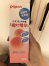 贝亲（Pigeon）桃叶精华 婴儿液体爽身露 四季通用 200ml IA171 实拍图