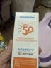 Newliann医用防晒霜喷雾高倍防晒防水防汗持久紫外线大人小孩通用男士女士 实拍图