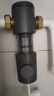 海尔（Haier）前置过滤器全屋家用净水器HP-05升级迭代款40微米双网反冲洗大通量管道过滤器 全屋家用净水器 实拍图