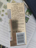 欧莱雅（LOREAL） 小紫管防晒乳霜祛斑美白隔离霜多重防护美颜柔紫遮瑕养肤小金管 美颜柔紫40ml【祛斑美白防晒】 实拍图