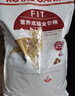 皇家猫粮 成猫猫粮 营养均衡 F32 通用粮 1-7岁 15KG 实拍图