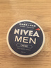 妮维雅（NIVEA）男士润肤霜150ml 清爽不油腻干皮保湿面霜护肤品送男友实用礼物 实拍图