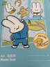 得力（deli）马克本A4图画本50张马克笔专用绘画本画画纸漫空白涂色加厚纸张女孩儿童礼物HS418-A4学生开学礼物 实拍图