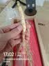 半山农 人参 长白山人参生晒参4-5支50克 泡酒药材送长辈滋补品高端礼盒 实拍图