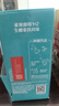 雀巢（Nestle）【新品上市】1+2生椰拿铁低糖*速溶咖啡三合一冲调饮品90条1350g 实拍图