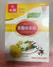光明牌小金砖香草味冰淇淋30g*9块  迷你经典盒装冷饮雪糕家庭装 实拍图
