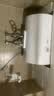 美的（Midea）【租房轻奢】电热水器家用40升一级能效2000W节能省电加长防电墙 F40-20A3Pro(HE) 实拍图