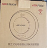 HIKVISION海康威视无线WiFi烟雾报警器家用烟感双光感烟报警 手机远程通知 写字楼学校酒店 3C认证  WiFi联网 NP-Y3-WF 实拍图