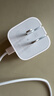 Apple/苹果 40W type-c快充充电器 苹果usb-c原装充电头 旗舰店新款苹果iPhone 17 Pro Max充电器 实拍图