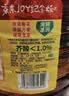 鲁花 【保真菜籽油】食用油 低芥酸特香菜籽油 6.18L   物理压榨 实拍图
