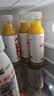 农夫山泉【需冷藏】17.5°NFC芒果混合汁纯果汁100%鲜果冷压榨300ml*5瓶 实拍图