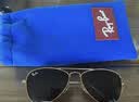 雷朋（RayBan）雷朋儿童时尚墨镜飞行员形太阳镜蛤蟆镜0RJ9506S 尺寸52 实拍图