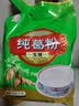 天堂牌藕粉 纯葛粉无糖葛根粉 杭州特产 代餐粉无糖早餐粉480g 实拍图