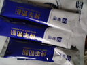 蒙恩纯羊奶粉300g袋装全脂高钙蔗糖内蒙生羊乳成人中老年早餐营养补品 300克*1袋（热销推荐） 实拍图