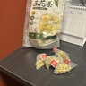 南京同仁堂金银花菊花茉莉花茶熬夜三花茶祛痘去火清热解毒无糖独立包装30包 实拍图
