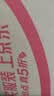 来伊份香烤鳕鱼片40g烤小鱼干烤鱼片黄鱼酥海味解馋休闲零食网红办公室 实拍图
