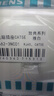 西门子（SIEMENS）开关插座 六类电脑网络插座面板 致典雅白色5UH14713NC01 实拍图