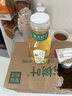 农夫山泉东方树叶茉莉花茶335ml*15瓶无糖茶饮料0糖0脂0卡小瓶整箱装 实拍图