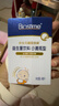 合生元（BIOSTIME）新生儿益生菌婴幼儿小超金滴剂0-3个月肠胀气 含双歧杆菌8ml 实拍图