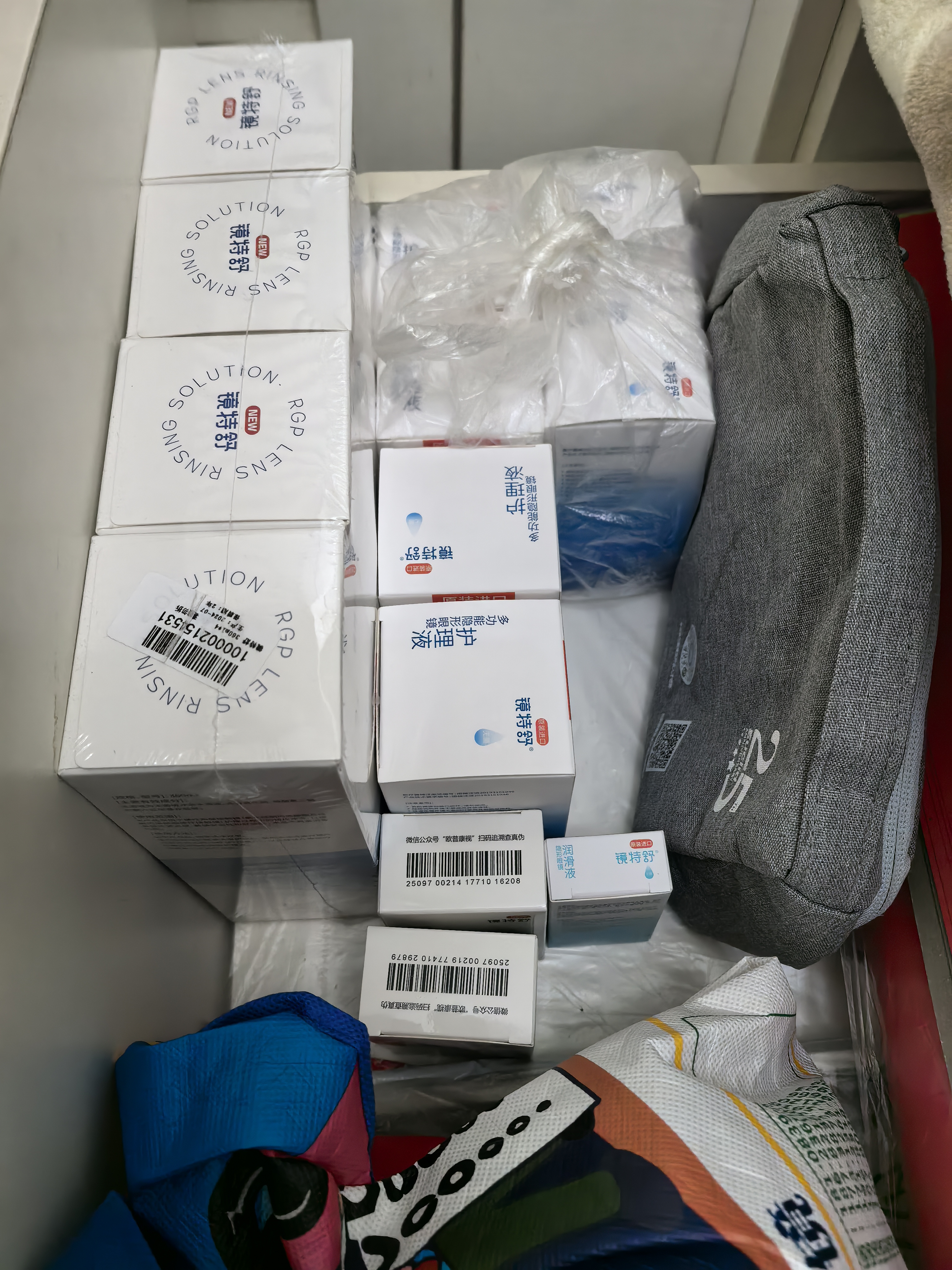 镜特舒硬性接触镜深度洁净液ab液除蛋白ok镜角膜塑形硬镜专用护理 30ml 实拍图