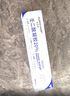 华美科 HURMEVKOR壬二酸凝胶20%医壬二酸凝胶祛痘凝露淡化痘印痘坑去水杨酸1支 实拍图