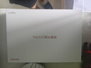 荣耀平板GT2 Pro 12.5英寸平板电脑 165Hz 3K护眼电竞屏 满血8Gen3旗舰芯 8+256GB幻影灰【国家补贴】 实拍图