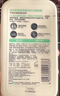 适乐肤（CeraVe）氨基酸洁面啫喱473ml(温和清洁控油泡沫洗面奶混油性护肤品) 实拍图