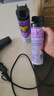 雷达（Raid）杀虫剂喷雾550ml*2瓶无香型家用室内杀虫气雾剂 蟑螂药 灭蟑螂 实拍图