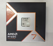 华硕TUF GAMING B850M-PLUS WIFI7重炮手主板+AMD 锐龙7  9800X3D CPU  主板+CPU套装 实拍图