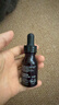 修丽可紫米精华15ml 玻色因抗皱淡纹抗糖老紧致护肤【临期清仓】 实拍图