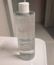 雅漾（Avene）恒润柔肤保湿水400ML  保湿补水大保水爽肤水护肤晒后湿敷礼物 实拍图