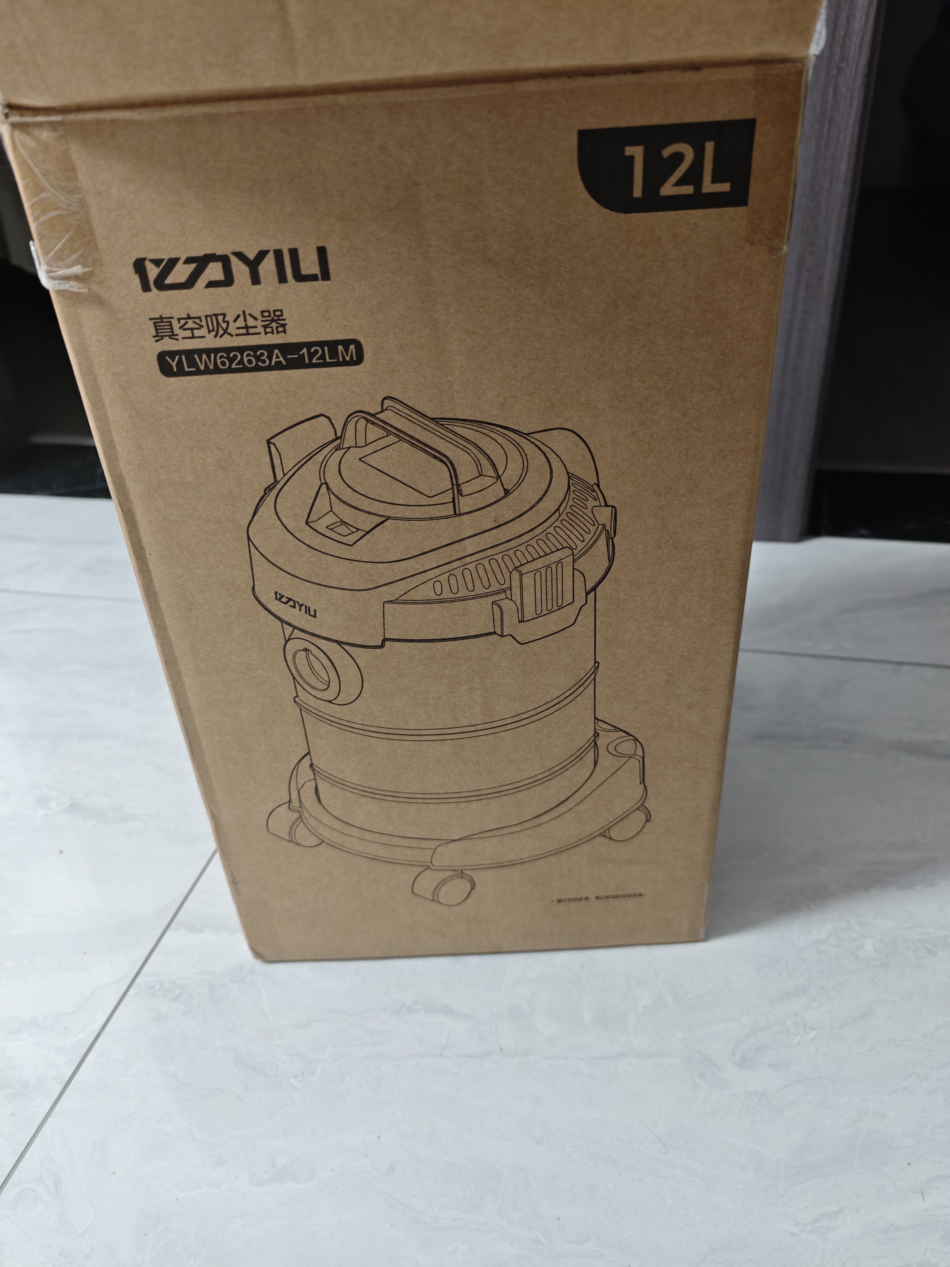 亿力桶式手持吸尘器家用超强大吸力 工业级车载商用大功率有线干湿两用 除尘地毯猫毛桌面开荒保洁6263 实拍图