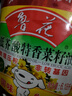 鲁花 【保真菜籽油】食用油 低芥酸特香菜籽油 6.18L   物理压榨 实拍图